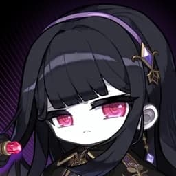 레테