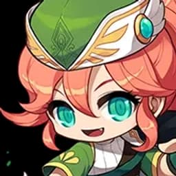 신궁